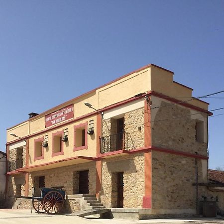 Casa Rural La Bodega Aldeadávila de la Ribera Екстериор снимка